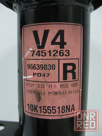 Передние амортизаторы на Chevrolet Epica 96639830, 96639829 Макеевка - изображение 5