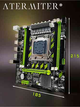 Игровой комплект материнская плата Atermiter X79g + E5-2630v2 + 16gb Ram (арт-9422) Макеевка