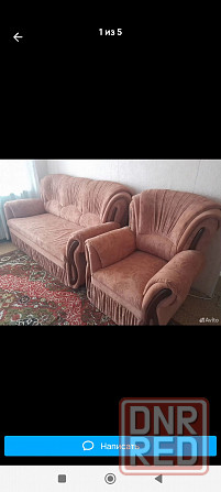 Собственник. Сдам 1к.кв. на Щетинина Донецк - изображение 1