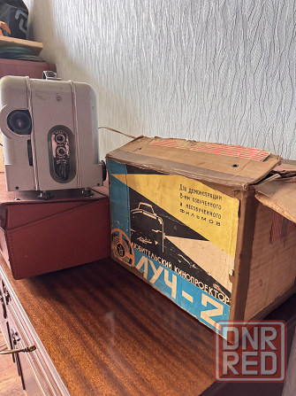 Продам Кинопроектор Луч-2 Донецк - изображение 2