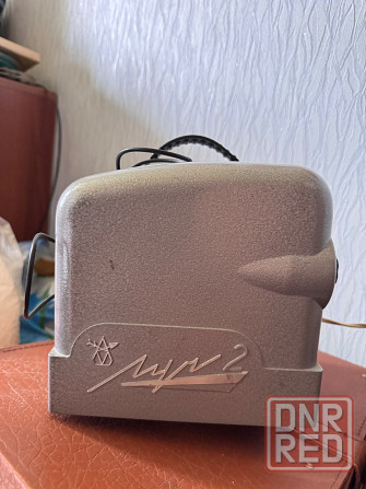 Продам Кинопроектор Луч-2 Донецк - изображение 1