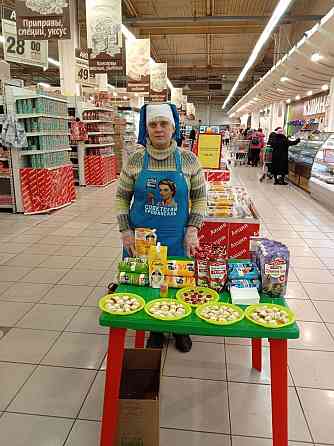 Промоутер Донецк