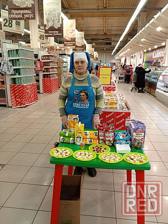 Промоутер Донецк - изображение 1