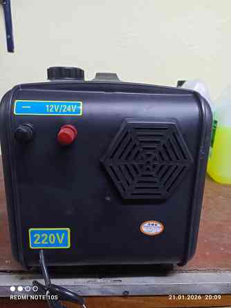 Автономный дизельный отопитель 9.8 Вт. Донецк