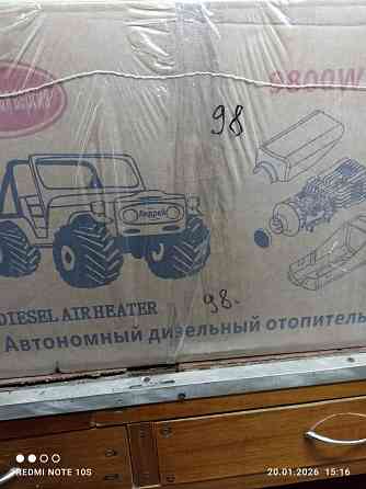 Автономный дизельный отопитель 9.8 Вт. Донецк