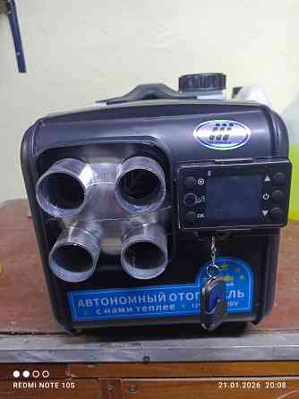Автономный дизельный отопитель 9.8 Вт. Донецк