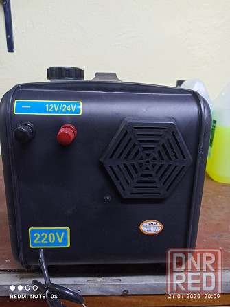 Автономный дизельный отопитель 9.8 Вт. Донецк - изображение 2