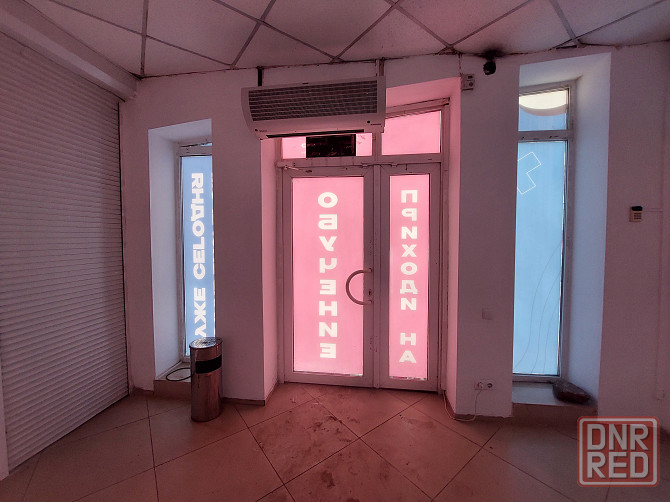 Сдам магазин 160 м2 в самом центре Донецка. Донецк - изображение 6