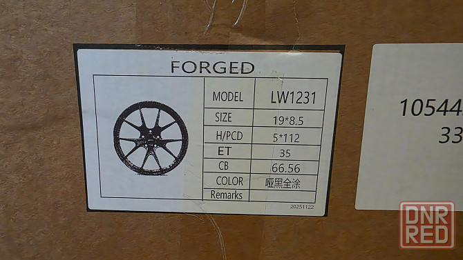 Кованые Диски APEX VS-5 RS FORGED Донецк - изображение 3