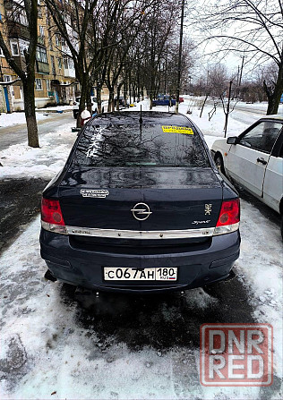 Продам OPEL ASTRA H Ждановка - изображение 6