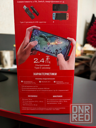 Наушники A4Tech Bloody GR-370 Донецк - изображение 2