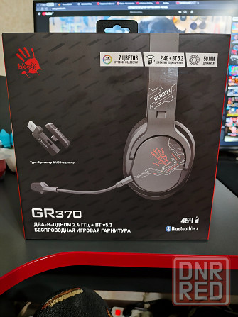 Наушники A4Tech Bloody GR-370 Донецк - изображение 1