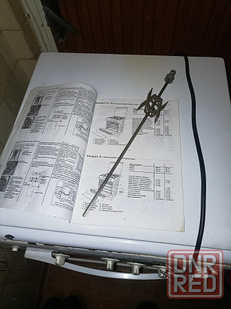 Газовая печь с духовкой веко Донецк - изображение 6