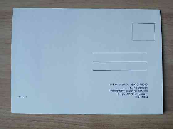 Открытки Израиля. Иерусалим Хайфа Эйлат Тель-Авив Донецк