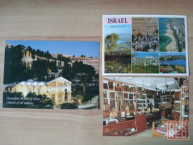 Открытки Израиля. Иерусалим Хайфа Эйлат Тель-Авив Донецк - изображение 1