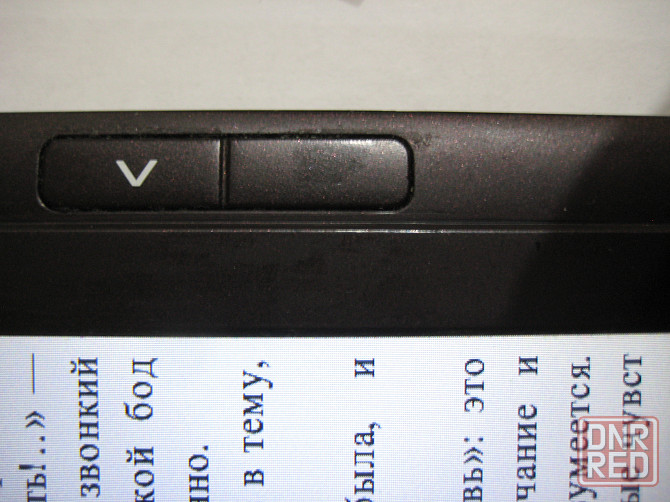 Электронная книга Ergo Book 0701 Донецк - изображение 7