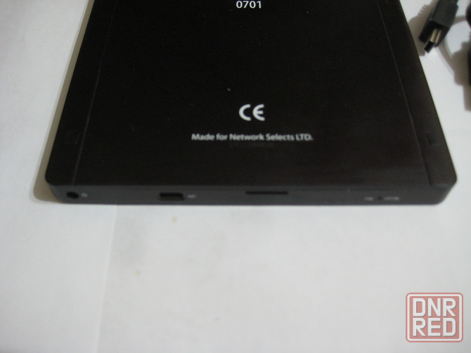 Электронная книга Ergo Book 0701 Донецк - изображение 3