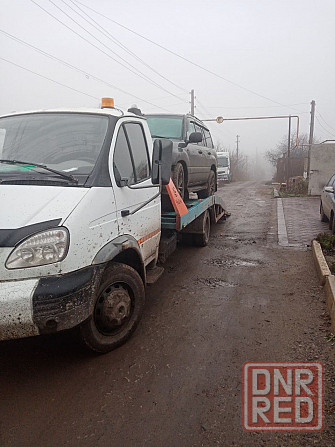 Продам Волноваха - изображение 2