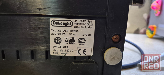 Рожковая кофеварка DeLonghi EC 650 (Made in Italy) Донецк - изображение 3