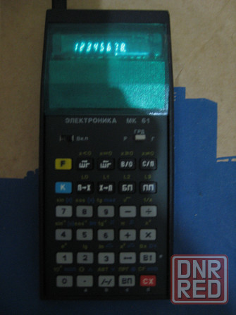 Электроника мк-61 программиpуемый калькулятор Донецк - изображение 3