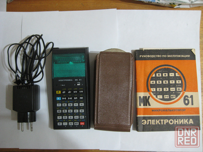 Электроника мк-61 программиpуемый калькулятор Донецк - изображение 2