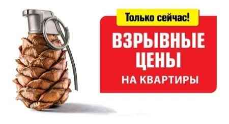 Макеевка, Горняцкий район. Продажа 2-х комнатная квартира, пр-т Генерала Данилова Макеевка