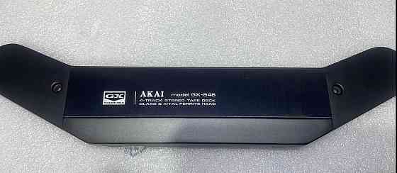 Крышка блока головок Akai. Донецк