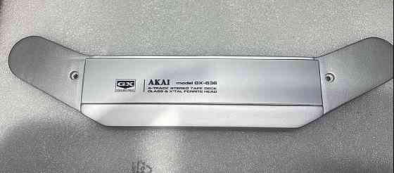 Крышка блока головок Akai. Донецк