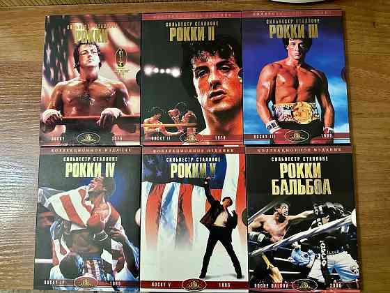 DVD диски (лицензия) Донецк