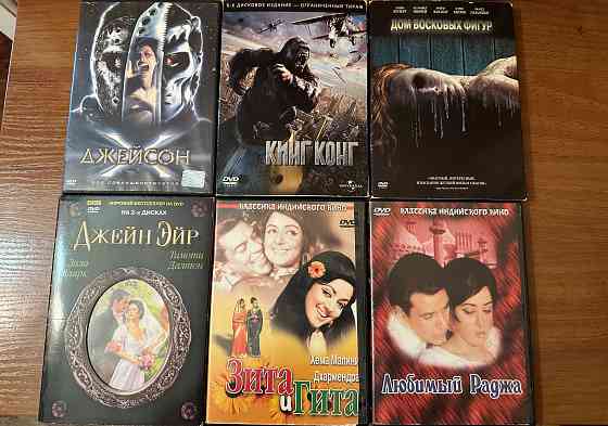 DVD диски (лицензия) Донецк