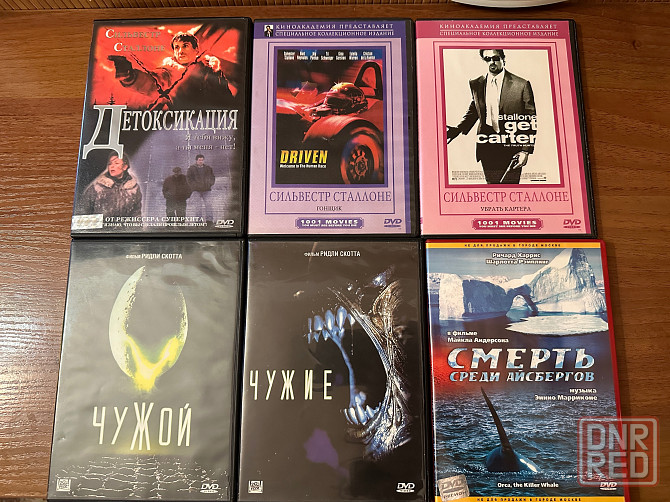 DVD диски (лицензия) Донецк - изображение 3