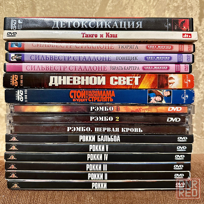 DVD диски (лицензия) Донецк - изображение 1
