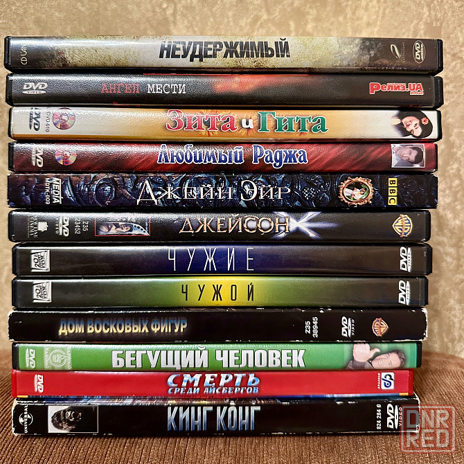 DVD диски (лицензия) Донецк - изображение 2