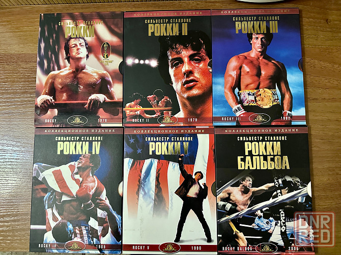 DVD диски (лицензия) Донецк - изображение 1