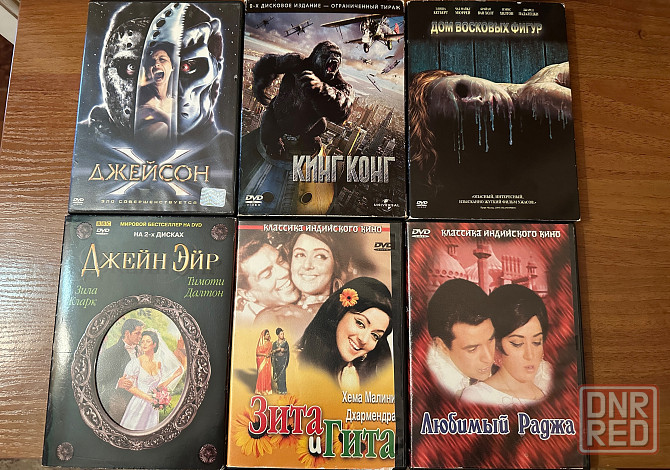DVD диски (лицензия) Донецк - изображение 4