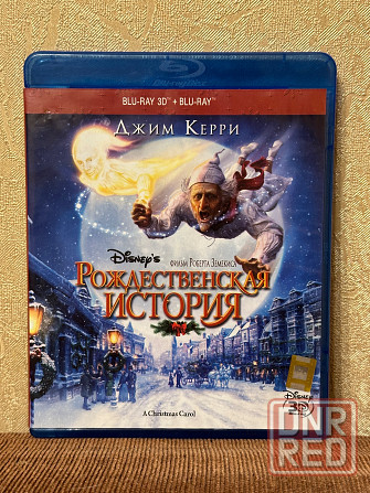 Blu-ray диск «Рождественская история» Донецк - изображение 1