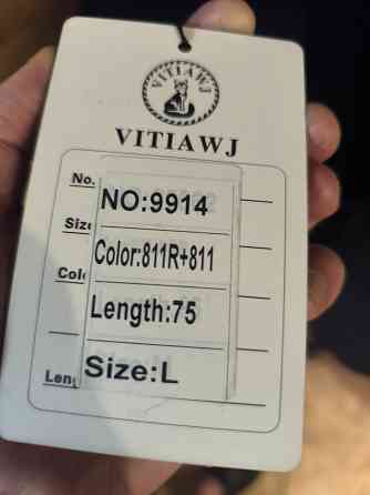 Шуба из искусственного меха под норку Макеевка