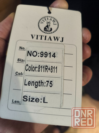 Шуба из искусственного меха под норку Макеевка - изображение 4