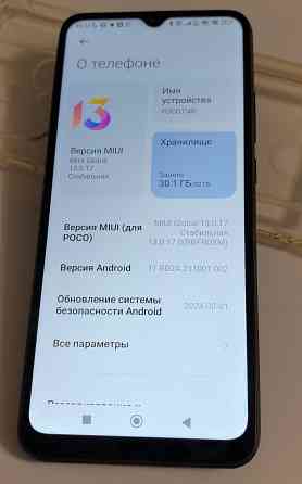 Xiaomi Poco C40 Донецк