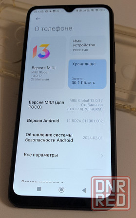 Xiaomi Poco C40 Донецк - изображение 1