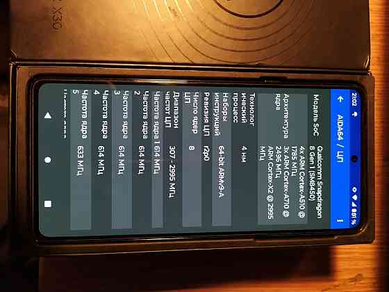 Продажа обмен Motorola Edge 30 Pro 12/256 Донецк