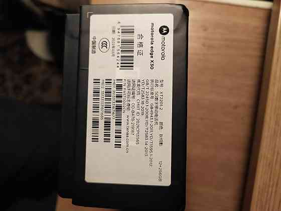 Продажа обмен Motorola Edge 30 Pro 12/256 Донецк