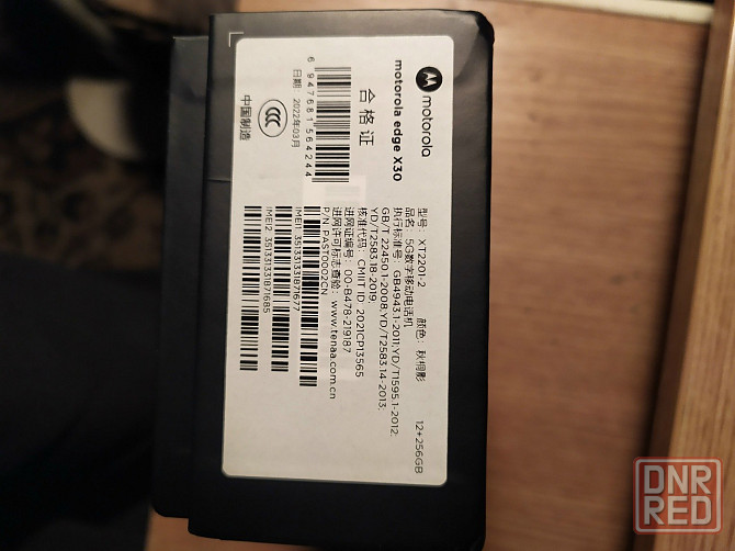 Продажа обмен Motorola Edge 30 Pro 12/256 Донецк - изображение 4