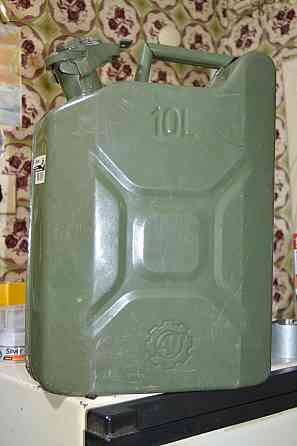 канистры для гсм 10 и 20 литров Донецк