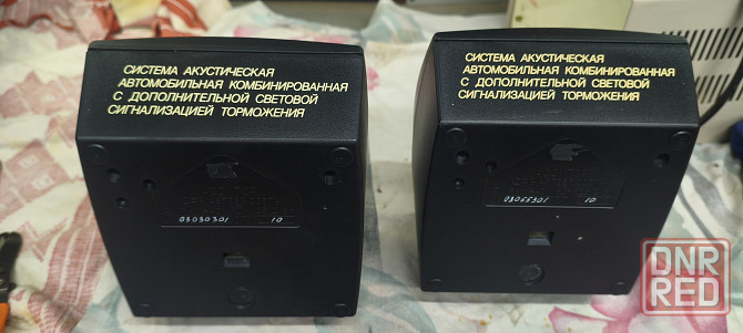 Ореанда акустика ссср Донецк - изображение 3