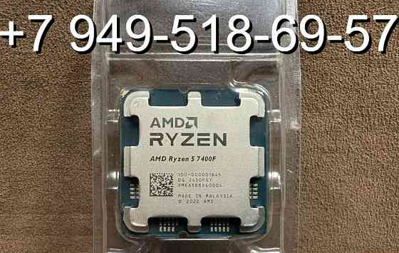 AMD Ryzen 5 7400F OEM Донецк