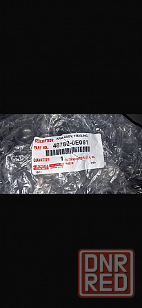 Рычаг Lexus RX 2015-2022 оригинал Донецк - изображение 8