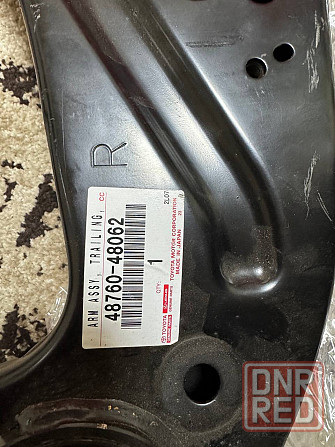 Рычаг Lexus RX 2015-2022 оригинал Донецк - изображение 2