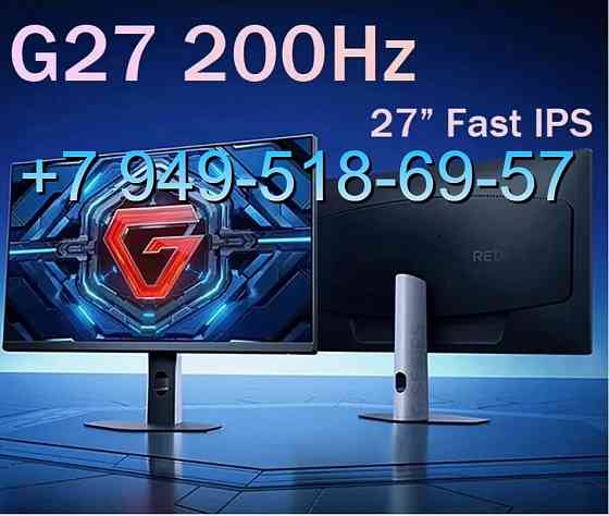 Moнитор Xiaomi 27" G27 IPS 200Hz Донецк