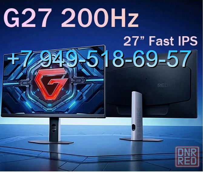Moнитор Xiaomi 27" G27 IPS 200Hz Донецк - изображение 1